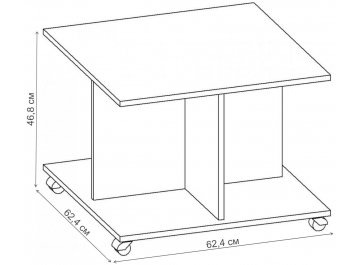 Журнальный столик Фортуна-1 СЖ.023.630-00