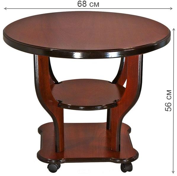 Журнальный столик Гастон орех тёмный