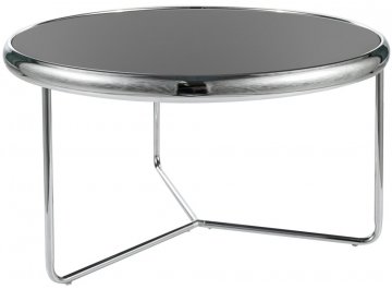 Журнальный столик Scarlet 74