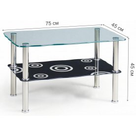 Журнальный столик Halia