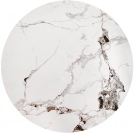 Журнальный столик Goretti