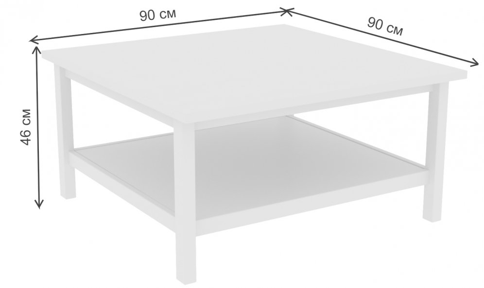 Журнальный столик Кантри белый