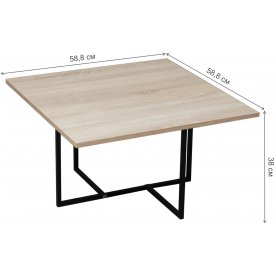 Журнальный столик Скарлетт