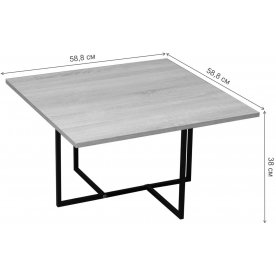 Журнальный столик Скарлетт