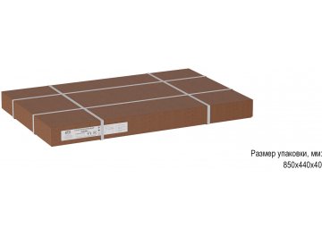 Журнальный столик Лайм