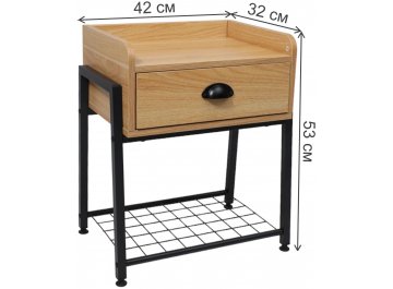 Журнальный столик Lester