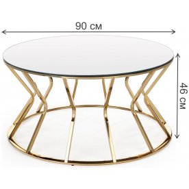 Журнальный столик Afina 90/46