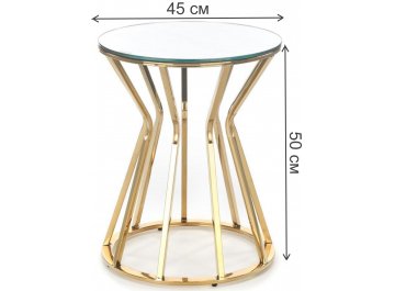 Журнальный столик Лей 45/50 зеркало / золотой