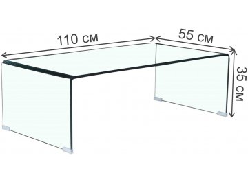 Журнальный столик Лейса