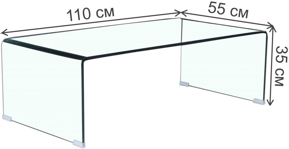 Журнальный столик Лейса прозрачный