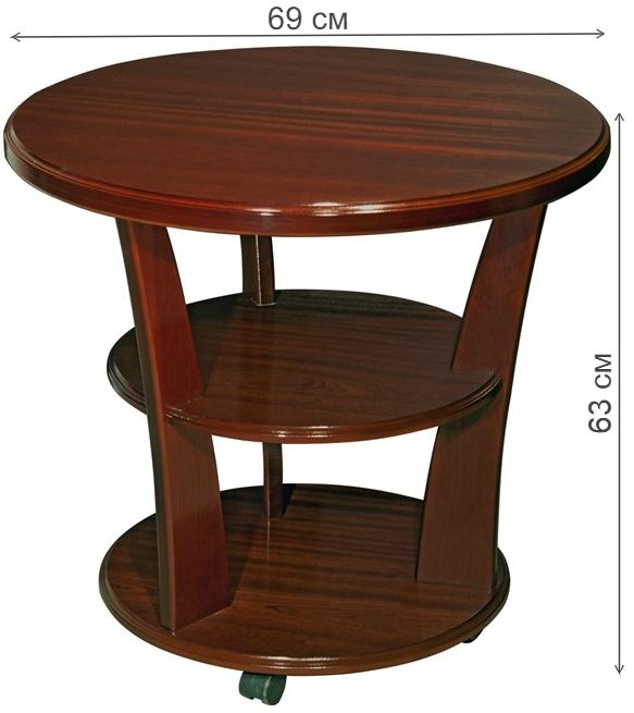 Журнальный столик Мартин орех тёмный