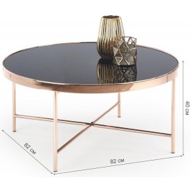 Журнальный столик Moria