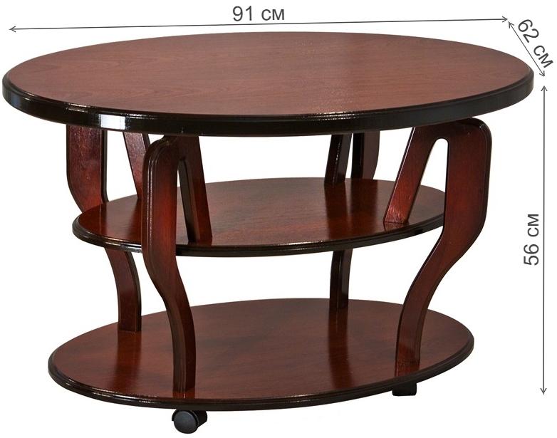 Журнальный столик Моцарт орех тёмный