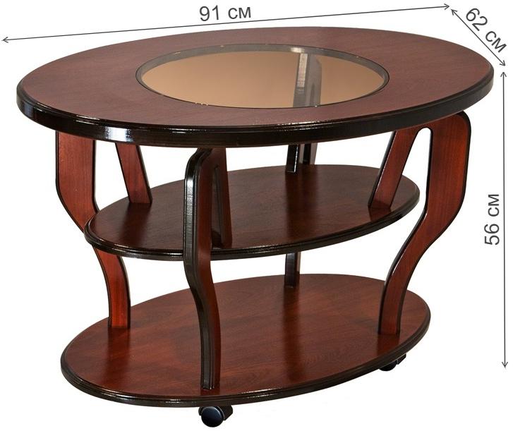 Журнальный столик Моцарт со стеклом орех тёмный