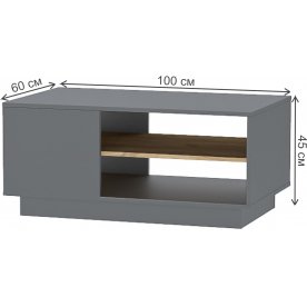Журнальный столик МС Квадро Ст-1