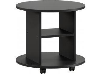 Журнальный столик Остин