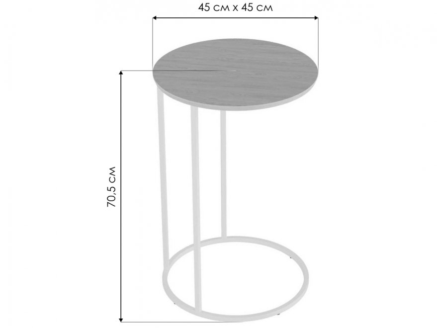 Журнальный столик Остин дуб янтарный