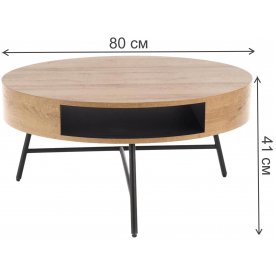 Журнальный столик Camila 80/41