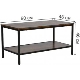 Журнальный столик Wendy A