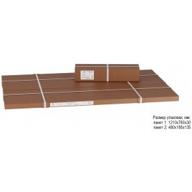 Журнальный столик Престон