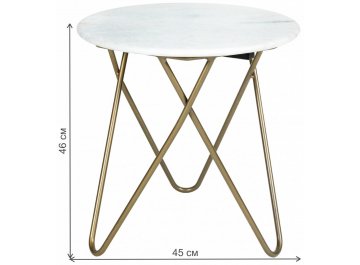 Журнальный столик Simple Stone