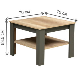 Журнальный столик Прованс 37.26
