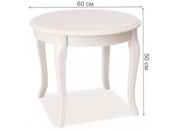 Журнальный столик Royal D