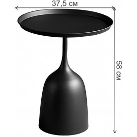 Журнальный столик Раск