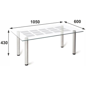 Журнальный столик Робер 11М