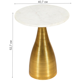 Журнальный столик Secret De Maison Cintra mod. 12473