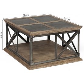 Журнальный столик Kingsley