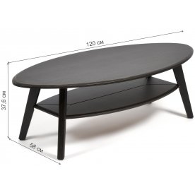 Журнальный столик Severn