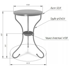 Журнальный столик SHT-CT10