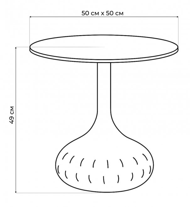 Журнальный столик Salo B белый