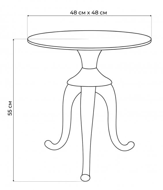 Журнальный столик Snake белый / золото