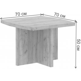Журнальный столик SkyLand BORN B 131 700х700х500
