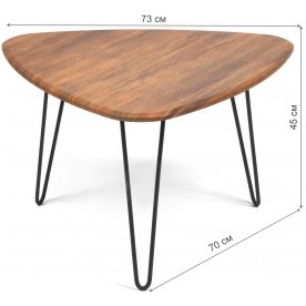 Журнальный столик Sodus