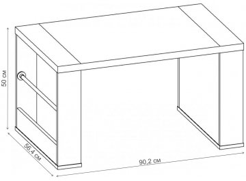 Журнальный столик Стайл-1 СЖ.006.900-00