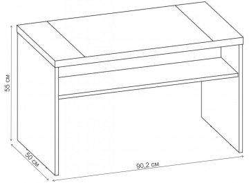 Журнальный столик Стайл-3 СЖ.008.900-00