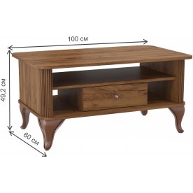 Журнальный столик Стефани 43.15