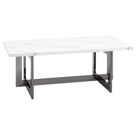 Журнальный столик Стигма