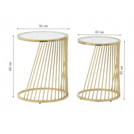 Журнальный столик Misty