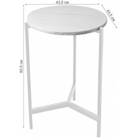 Журнальный столик Odri