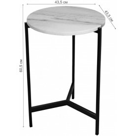 Журнальный столик Odri