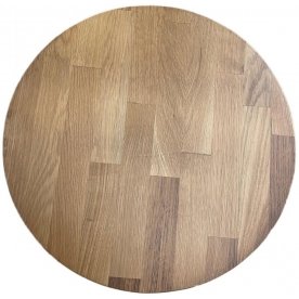 Журнальный столик Odri