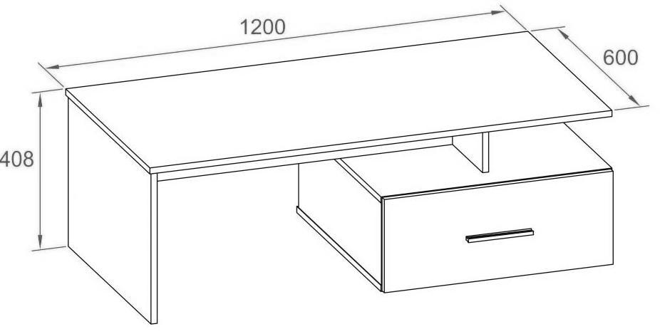 Журнальный столик СЖ-10 белый