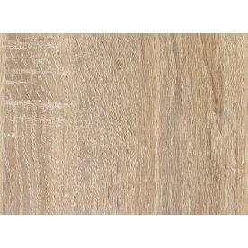 Журнальный столик Столик СЖ-11