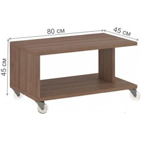 Журнальный столик СЖ-2