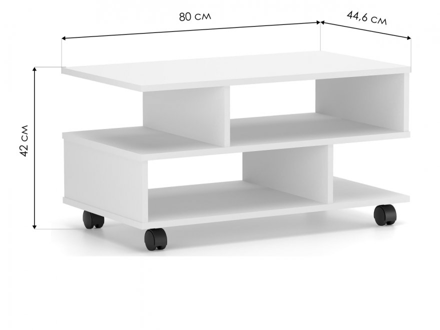 Журнальный столик СЖ-6 белый
