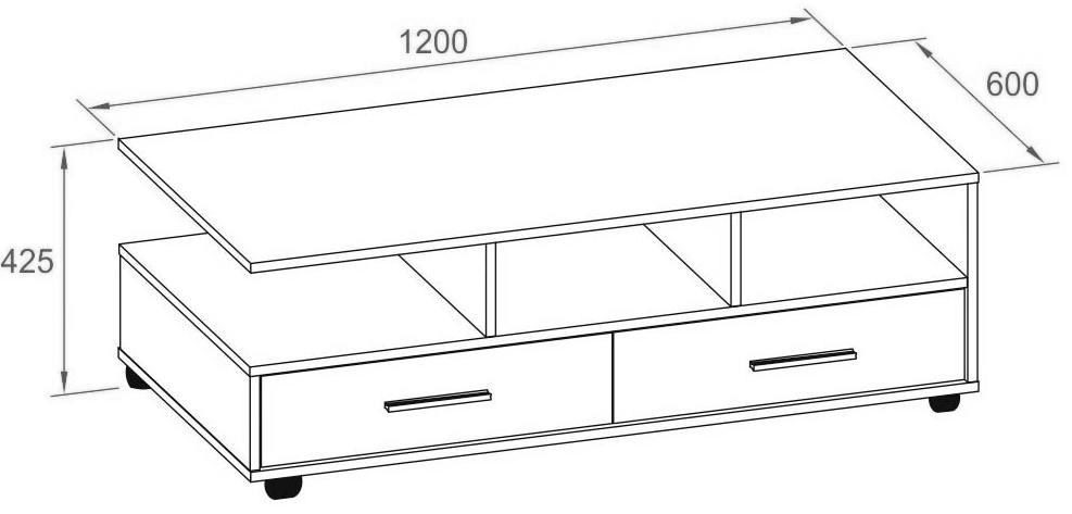 Журнальный столик СЖ-9 белый